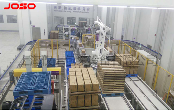 全自動(dòng)機(jī)械手碼垛機(jī)